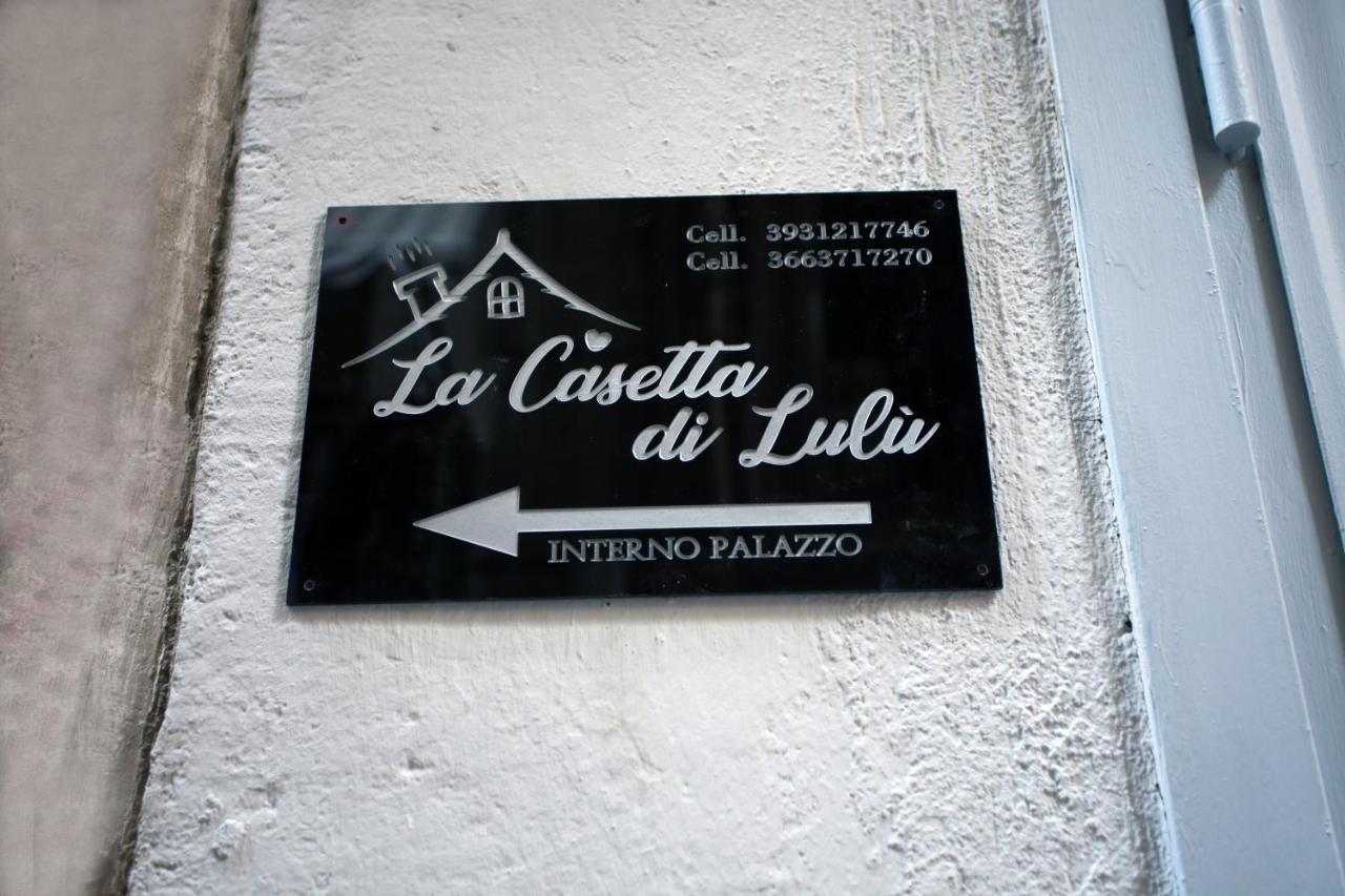 La Casetta Di Lulu ナポリ エクステリア 写真